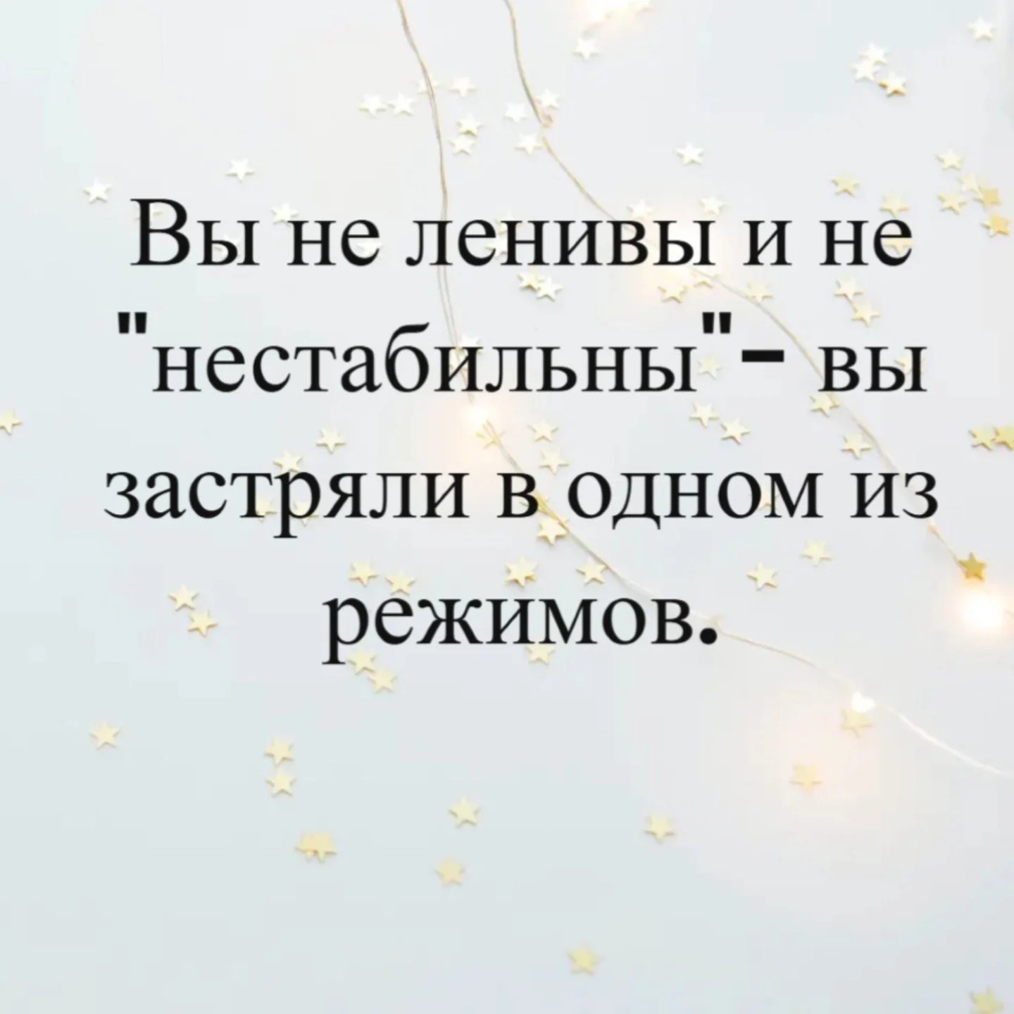 Український психолог в Нідерландах