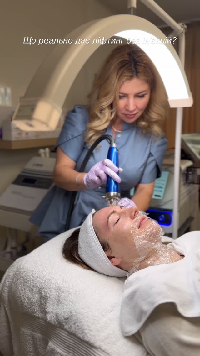 Vira Beauty Studio косметолог Ірина в Diemen біля Amsterdam