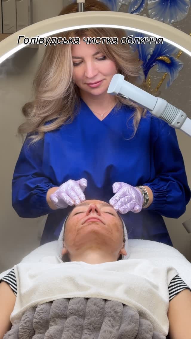 IPL та microdermabrasion у косметолога в Diemen