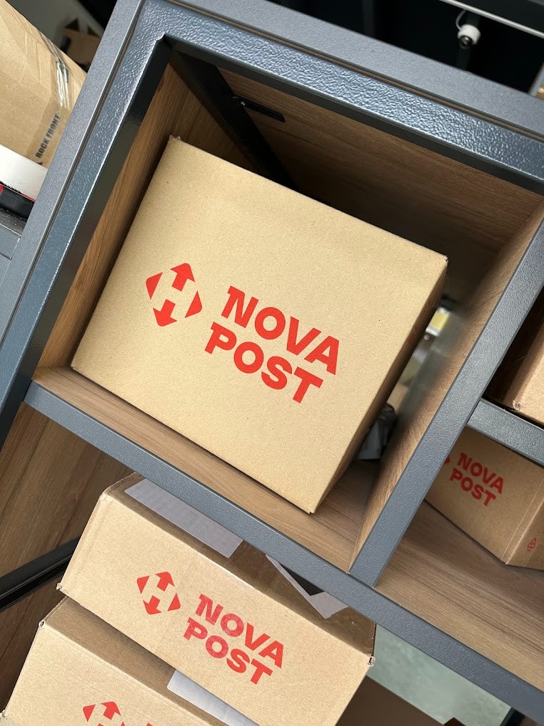 Nova Post Netherlands доставка посилки Нідерланди Україна